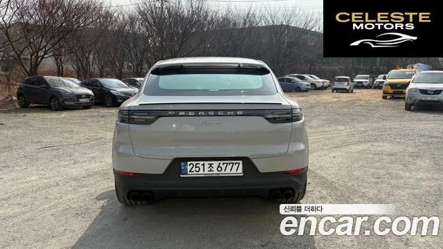PORSCHE Cayenne (PO536) 3.0 Coupé 2021 — photo 4 sur 26