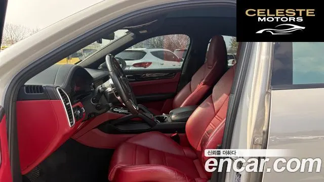 PORSCHE Cayenne (PO536) 3.0 Coupé 2021 — photo 7 sur 26