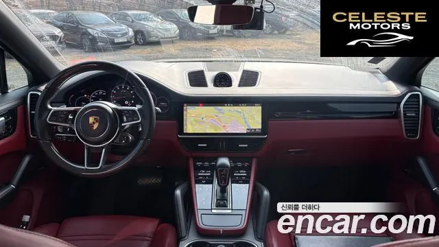 PORSCHE Cayenne (PO536) 3.0 Coupé 2021 — photo 8 sur 26