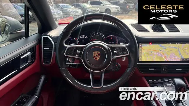 PORSCHE Cayenne (PO536) 3.0 Coupé 2021 — photo 9 sur 26