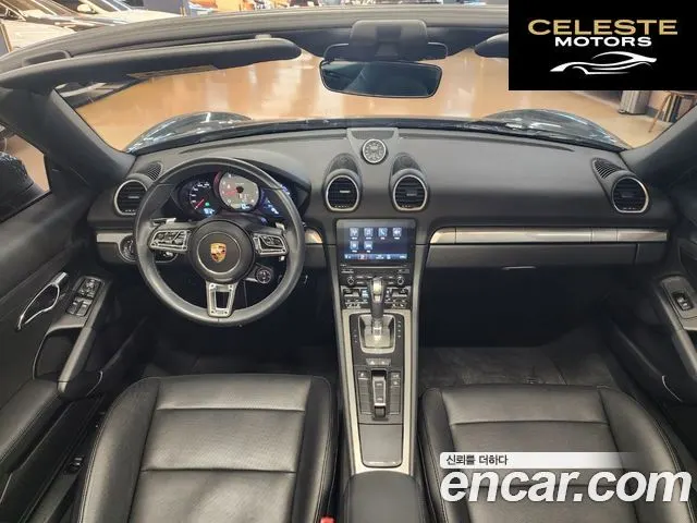 PORSCHE 718 Boxster S 2.5 2017 — photo 15 sur 26