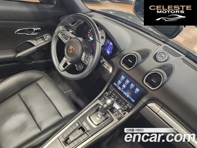 PORSCHE 718 Boxster S 2.5 2017 — photo 16 sur 26