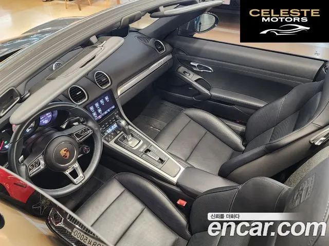 PORSCHE 718 Boxster S 2.5 2017 — photo 17 sur 26