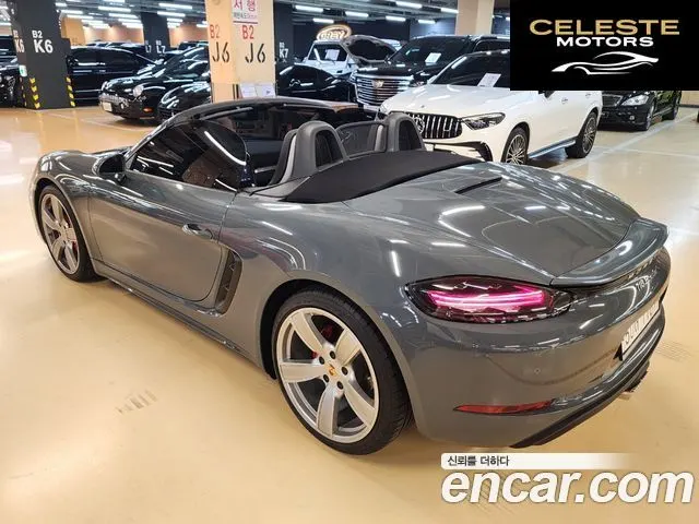 PORSCHE 718 Boxster S 2.5 2017 — photo 18 sur 26