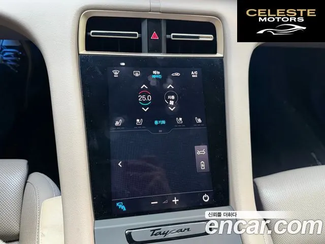 PORSCHE Taycan 4S 2021 — photo 14 sur 24