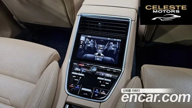 PORSCHE Panamera (971) 3.0 AWD 2018 — photo 17 sur 20