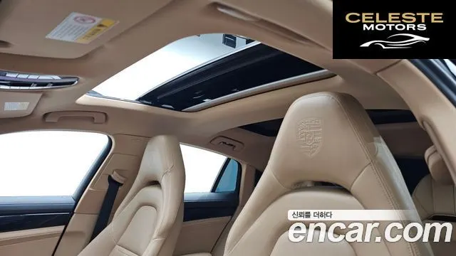 PORSCHE Panamera (971) 3.0 AWD 2018 — photo 18 sur 20