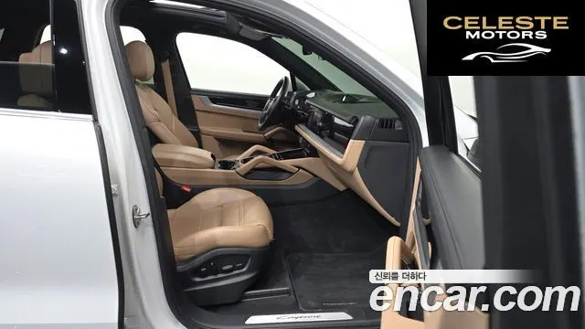 PORSCHE Cayenne (PO536) 3.0 2024 — photo 10 sur 20