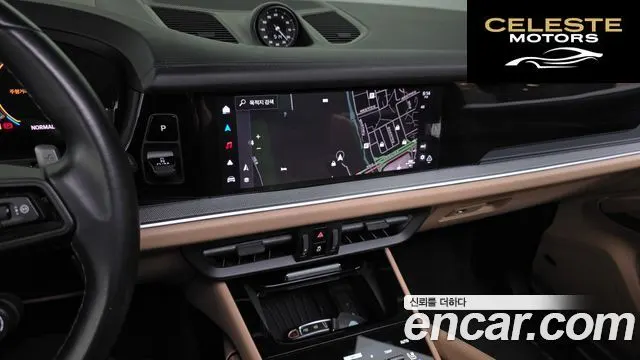 PORSCHE Cayenne (PO536) 3.0 2024 — photo 13 sur 20