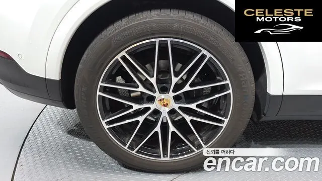 PORSCHE Cayenne (PO536) 3.0 2024 — photo 4 sur 20