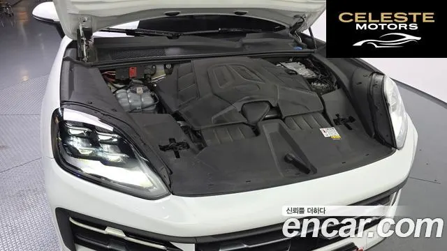 PORSCHE Cayenne (PO536) 3.0 2024 — photo 5 sur 20
