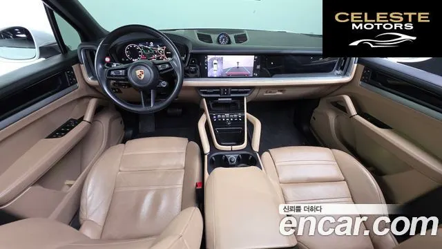 PORSCHE Cayenne (PO536) 3.0 2024 — photo 6 sur 20