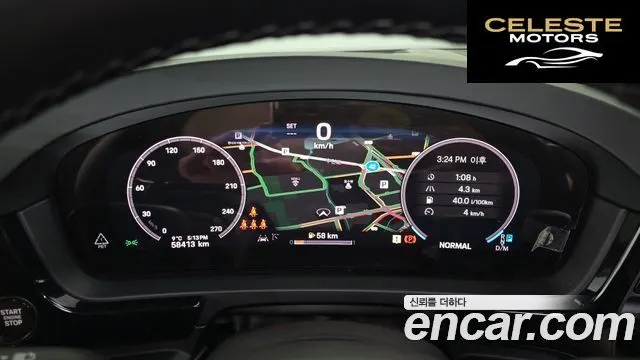 PORSCHE Cayenne (PO536) 3.0 2024 — photo 7 sur 20