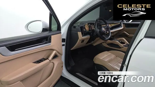 PORSCHE Cayenne (PO536) 3.0 2024 — photo 9 sur 20