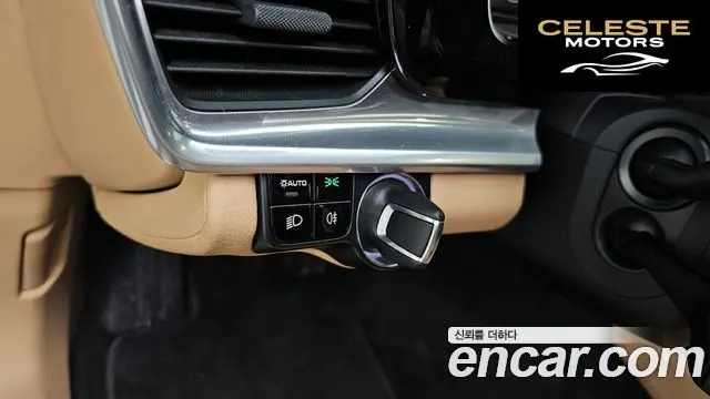 PORSCHE Panamera (971) 3.0 AWD 2018 — photo 16 sur 20
