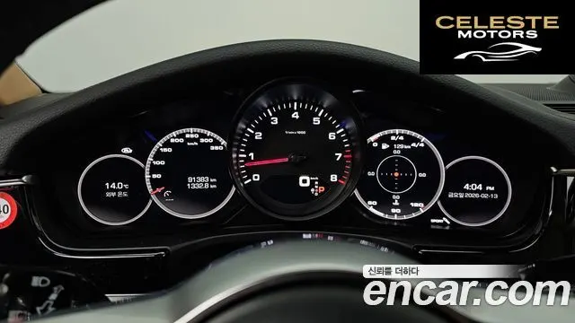 PORSCHE Panamera (971) 3.0 AWD 2018 — photo 7 sur 20