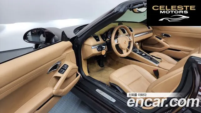 PORSCHE Boxster S 3.4 2015 — photo 10 sur 20