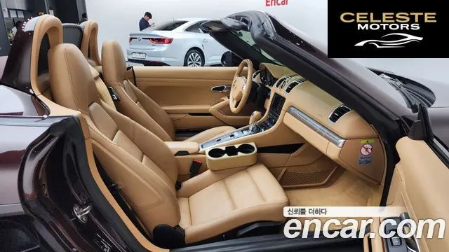 PORSCHE Boxster S 3.4 2015 — photo 11 sur 20