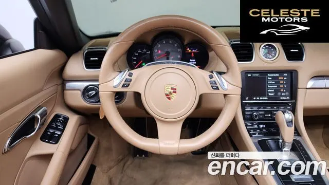 PORSCHE Boxster S 3.4 2015 — photo 12 sur 20