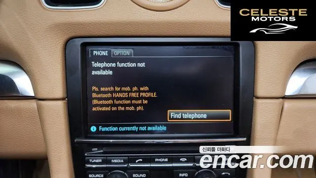 PORSCHE Boxster S 3.4 2015 — photo 17 sur 20