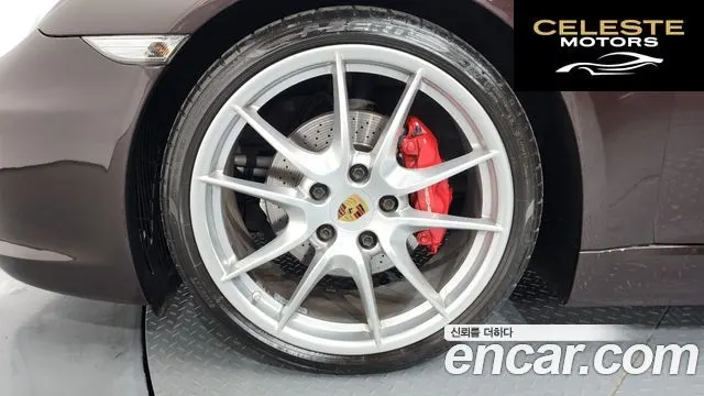 PORSCHE Boxster S 3.4 2015 — photo 5 sur 20