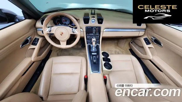 PORSCHE Boxster S 3.4 2015 — photo 7 sur 20