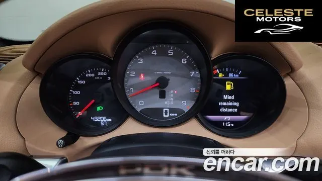 PORSCHE Boxster S 3.4 2015 — photo 8 sur 20