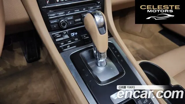 PORSCHE Boxster S 3.4 2015 — photo 9 sur 20