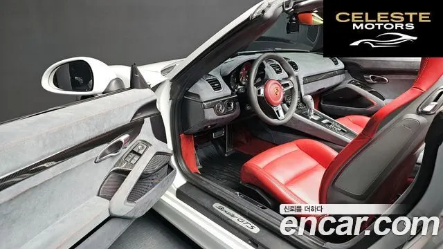 PORSCHE Boxster 3.4 GTS 2015 — photo 11 sur 20