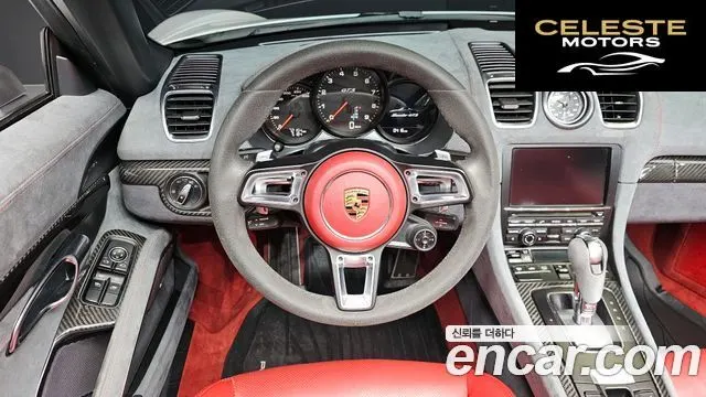 PORSCHE Boxster 3.4 GTS 2015 — photo 12 sur 20