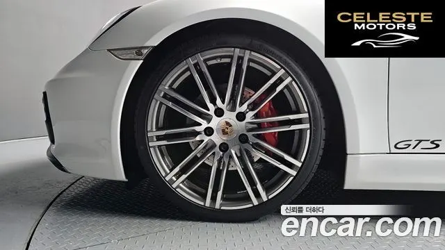 PORSCHE Boxster 3.4 GTS 2015 — photo 5 sur 20