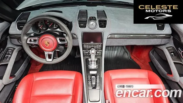 PORSCHE Boxster 3.4 GTS 2015 — photo 7 sur 20