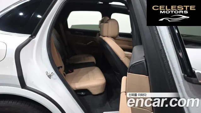 PORSCHE Cayenne (PO536) 3.0 2024 — photo 11 sur 20