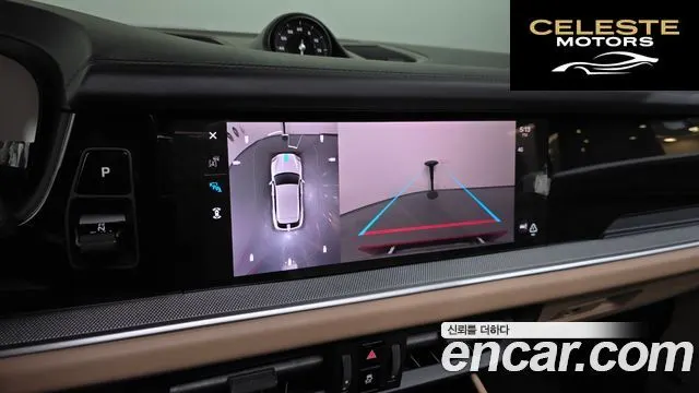 PORSCHE Cayenne (PO536) 3.0 2024 — photo 14 sur 20