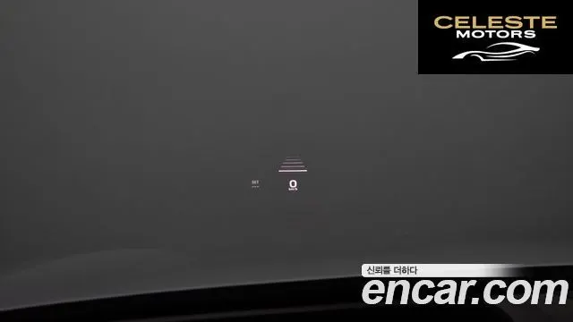 PORSCHE Cayenne (PO536) 3.0 2024 — photo 16 sur 20
