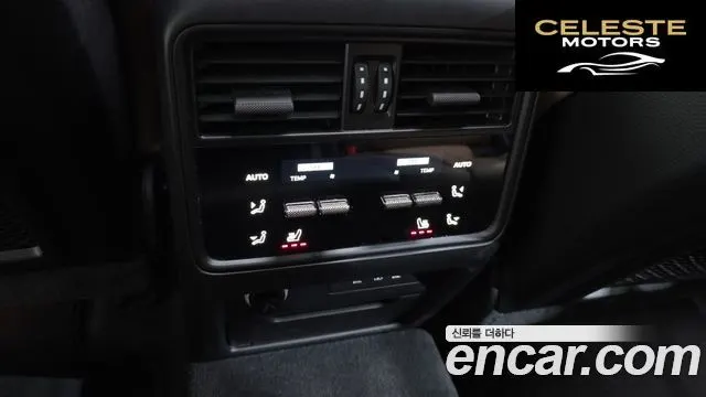 PORSCHE Cayenne (PO536) 3.0 2024 — photo 17 sur 20