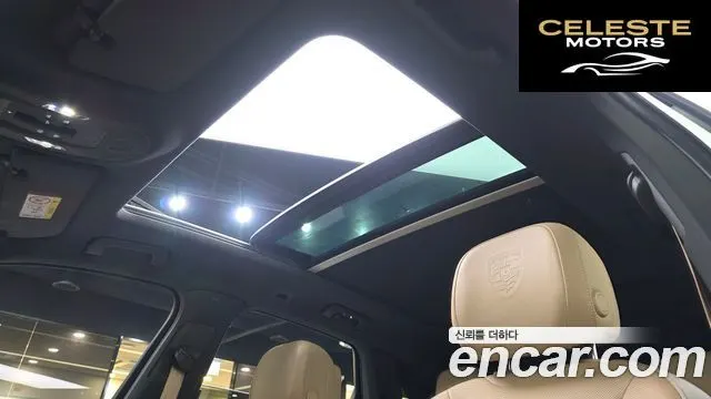 PORSCHE Cayenne (PO536) 3.0 2024 — photo 18 sur 20
