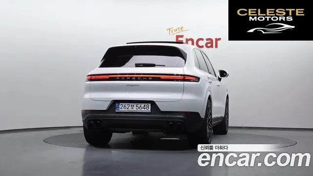 PORSCHE Cayenne (PO536) 3.0 2024 — photo 3 sur 20