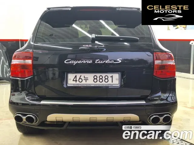 PORSCHE Cayenne 4.8 Turbo 2008 — photo 4 sur 22
