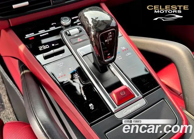 PORSCHE Cayenne (PO536) 3.0 2020 — photo 10 sur 26