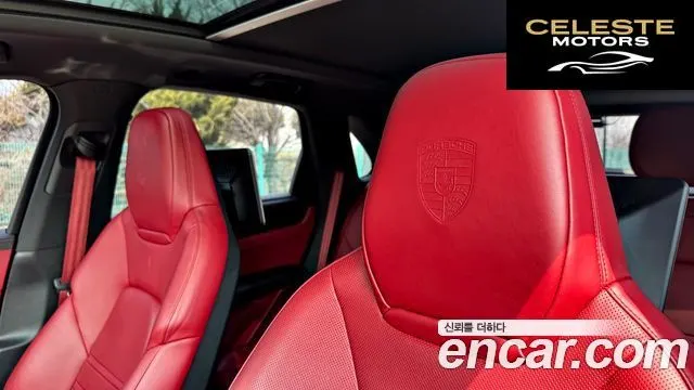 PORSCHE Cayenne (PO536) 3.0 2020 — photo 11 sur 26