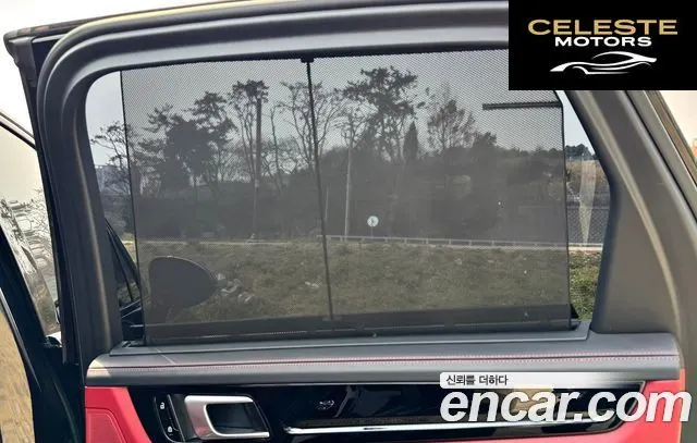 PORSCHE Cayenne (PO536) 3.0 2020 — photo 13 sur 26