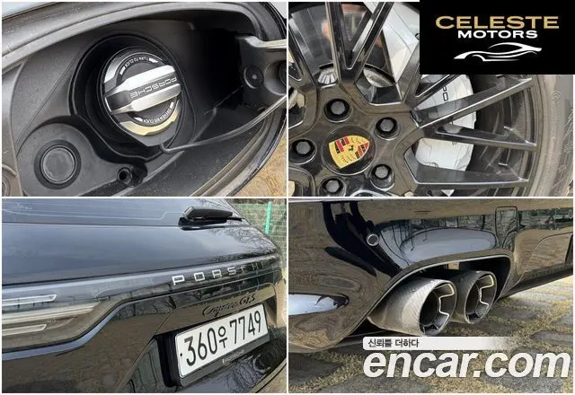 PORSCHE Cayenne (PO536) 3.0 2020 — photo 14 sur 26