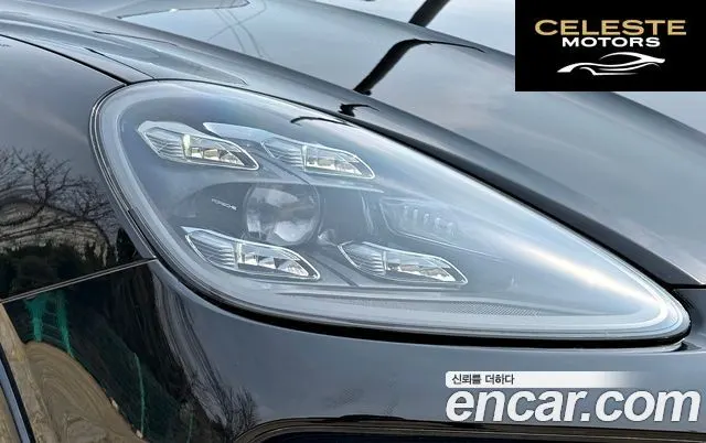 PORSCHE Cayenne (PO536) 3.0 2020 — photo 4 sur 26