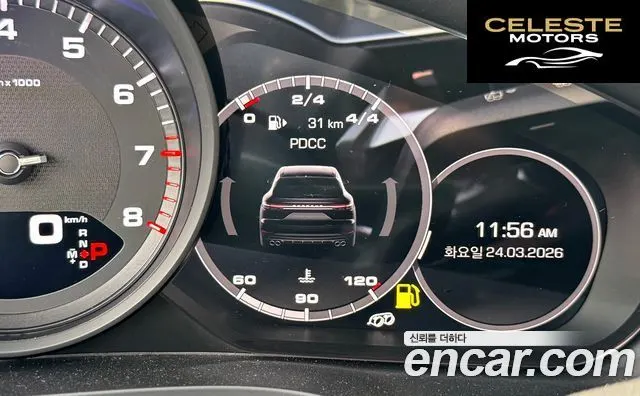 PORSCHE Cayenne (PO536) 3.0 2020 — photo 8 sur 26