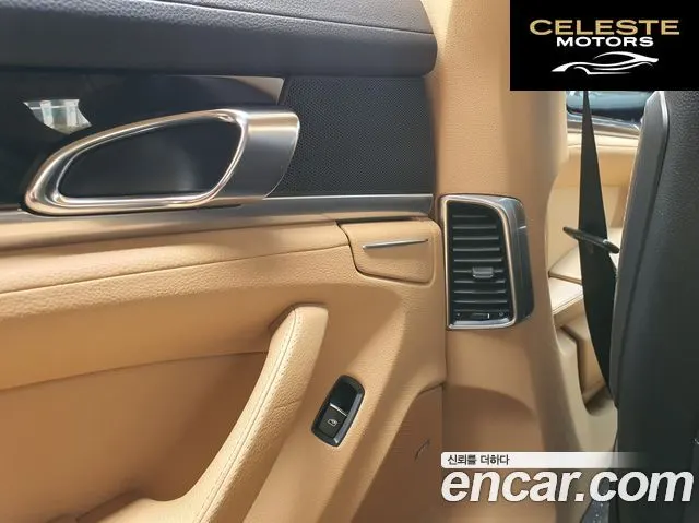 PORSCHE Panamera 3.0 2016 — photo 12 sur 26