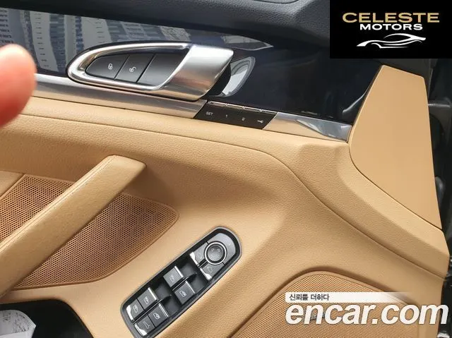PORSCHE Panamera 3.0 2016 — photo 15 sur 26