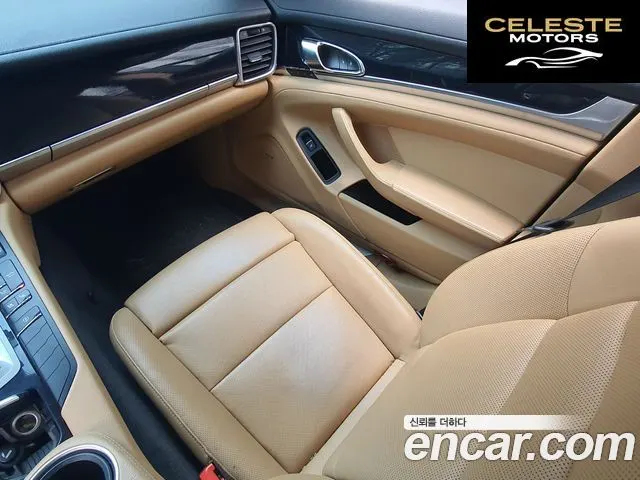 PORSCHE Panamera 3.0 2016 — photo 18 sur 26