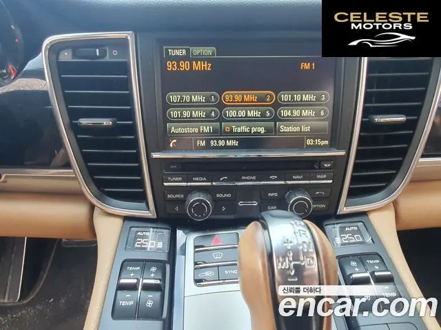 PORSCHE Panamera 3.0 2016 — photo 19 sur 26