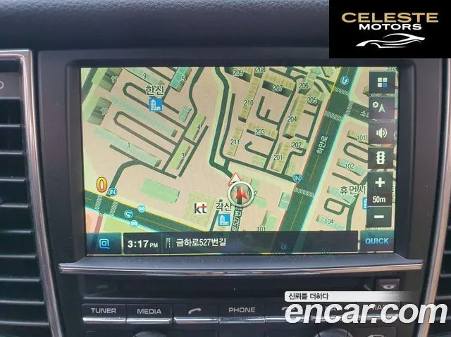 PORSCHE Panamera 3.0 2016 — photo 20 sur 26
